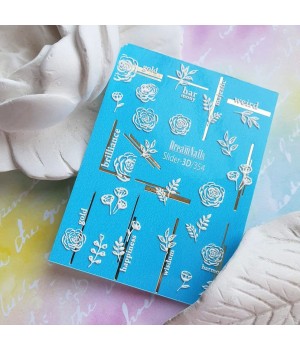 3D Слайдер Dream Nails №354 фольга золото голографік